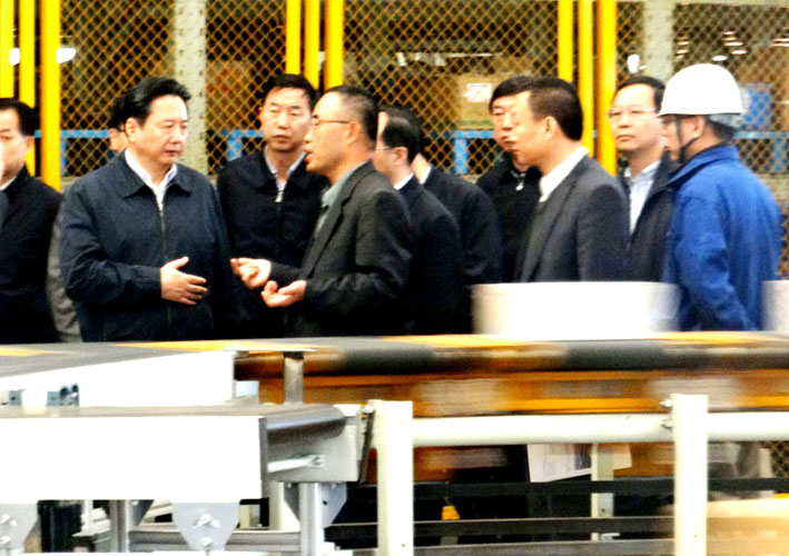 壹定发·(EDF)最新官方网站