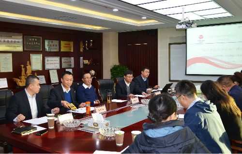 壹定发·(EDF)最新官方网站