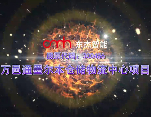 20191115165316_37962 20191115165316_37962
