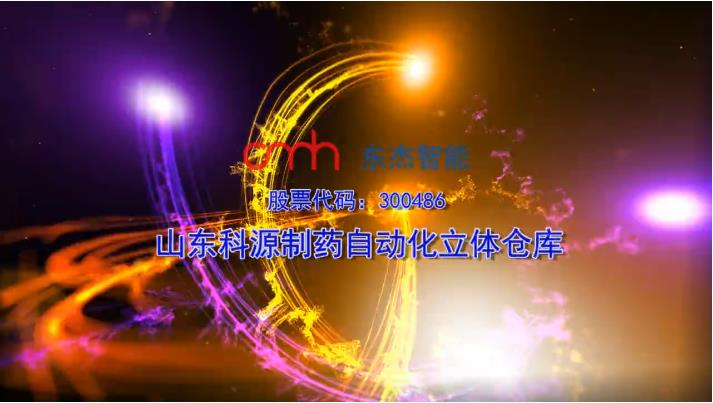 20191116093016_99398 20191116093016_99398