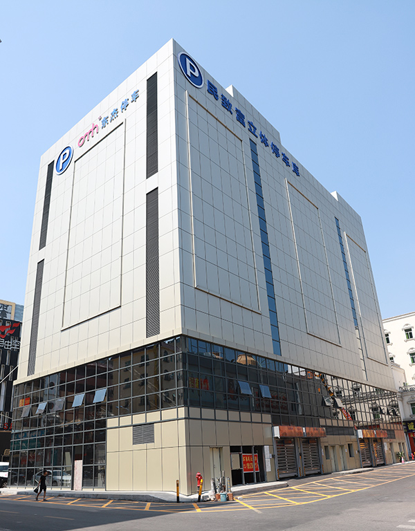 壹定发·(EDF)最新官方网站
