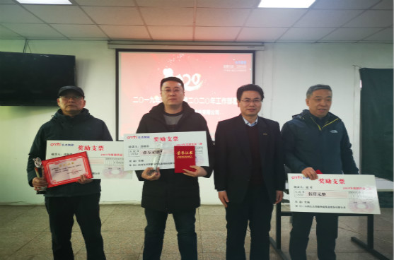 壹定发·(EDF)最新官方网站