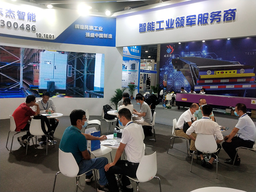 壹定发·(EDF)最新官方网站