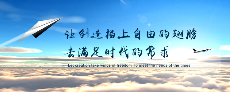 壹定发·(EDF)最新官方网站