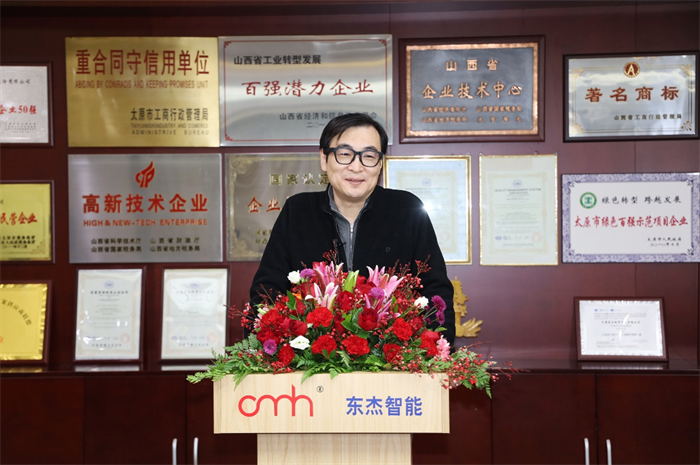 壹定发·(EDF)最新官方网站