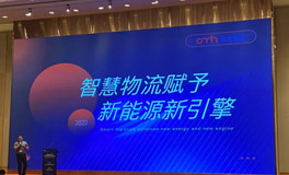 壹定发·(EDF)最新官方网站