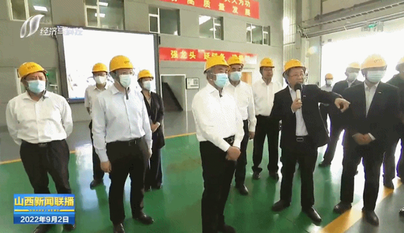 壹定发·(EDF)最新官方网站