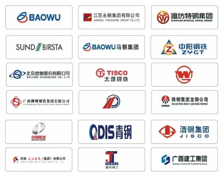 壹定发·(EDF)最新官方网站