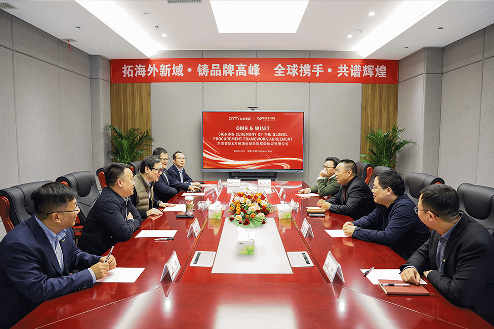 20241125090837_15984 壹定发·(EDF)最新官方网站