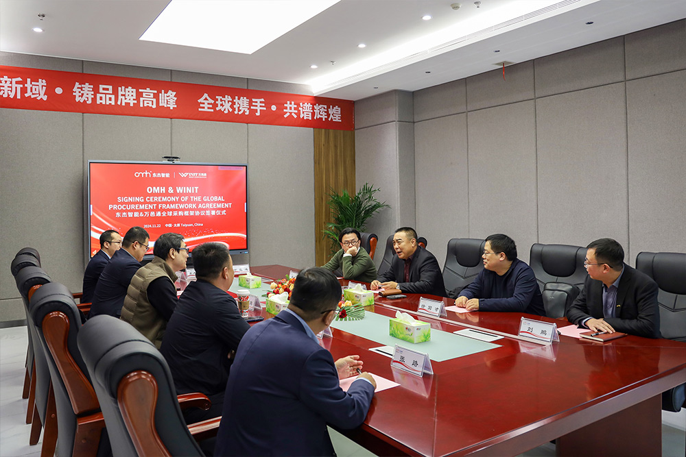 20241125090845_50781 壹定发·(EDF)最新官方网站